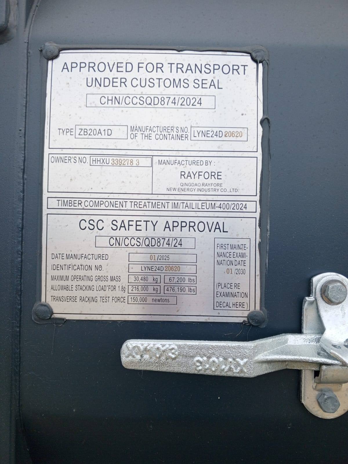 Морской контейнер HHXU3392783